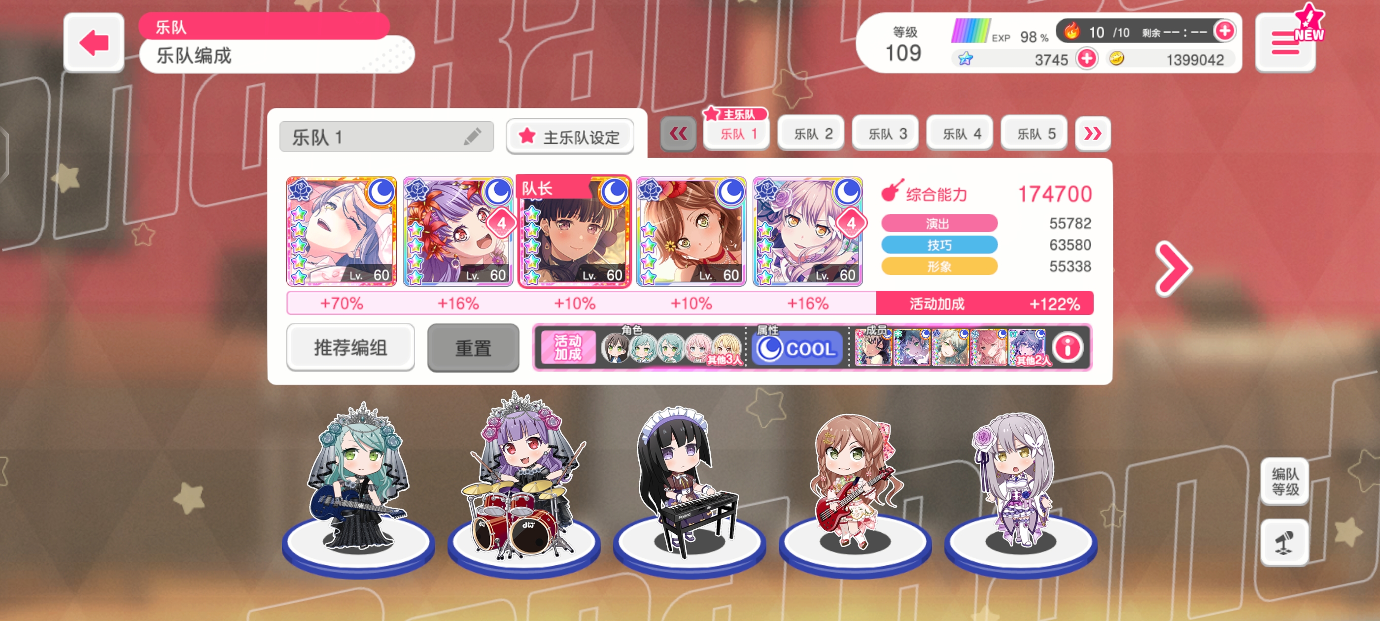 同花顺.jpg